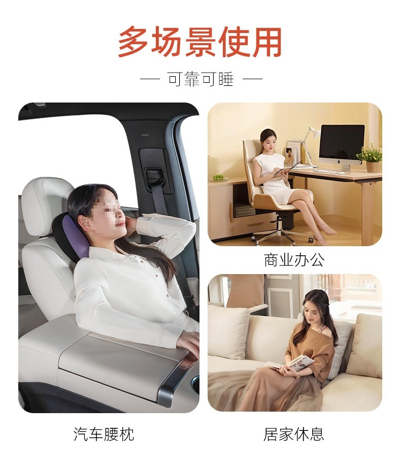Cpw Car Headrest Lumbar Support Driving Seat Memory Foam Backrest Lumbar Cushion Electric Lumbar Support Car Pillow Neck Protector
