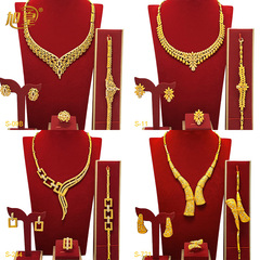 跨境24K金迪拜新娘項鍊耳環戒指手鍊四件套首飾源頭工廠批發