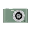 H15 green (high -definition large screen)
