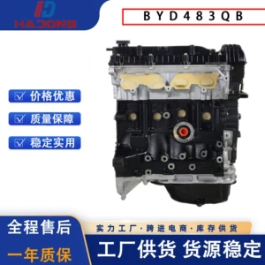 Byd Byd483Qb mühərriki Byd S6S8 F3 G3 L3 üçün uyğundur