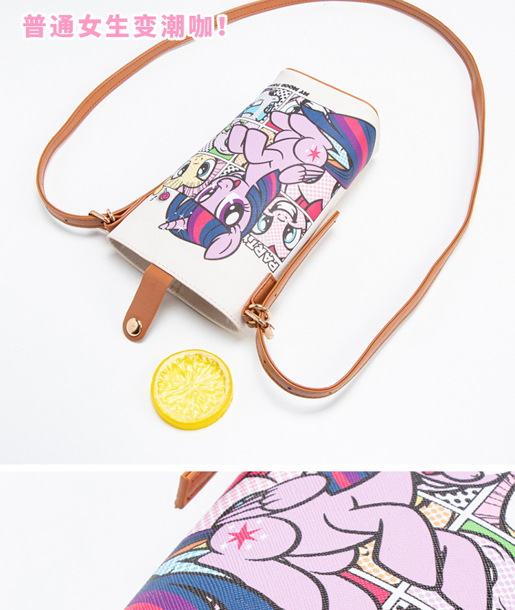 MLPH242_详情页_05