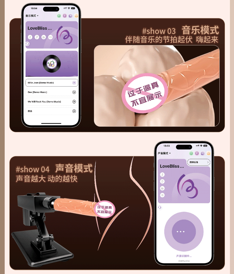 Jiuai Artificial Dildo Telescopic Sex Machine for Women, Electric Adult Toy, Black ABS — detail image 27