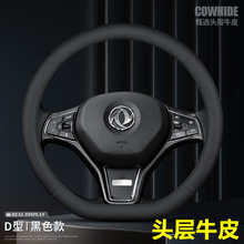 �^��ţƤ���Ö|�L�L����Ƥ����P��500/580S560�L��T5�L��AX7����