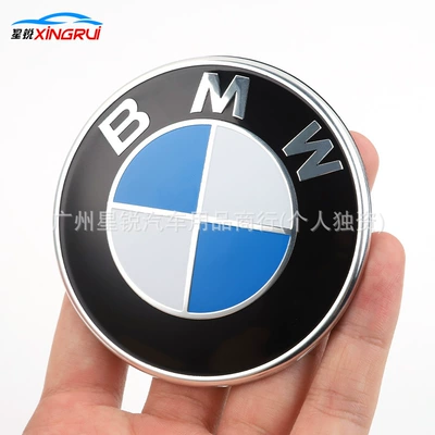 new and old models, front hood: Car logo