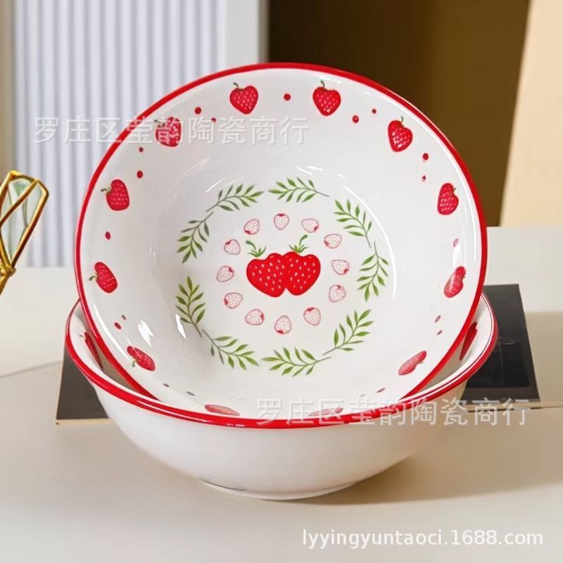 2只/6只装7英寸泡面碗螺狮粉碗家用陶瓷新款高颜值拉面碗釉下彩餐|undefined