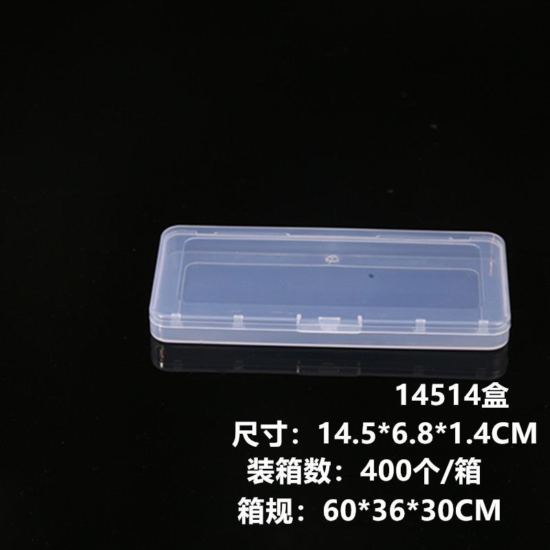 0J8A5839_副本14514盒