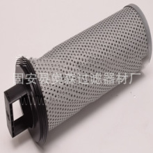 ҺVоV3.0924-08 V3.0934-08  V3092348V