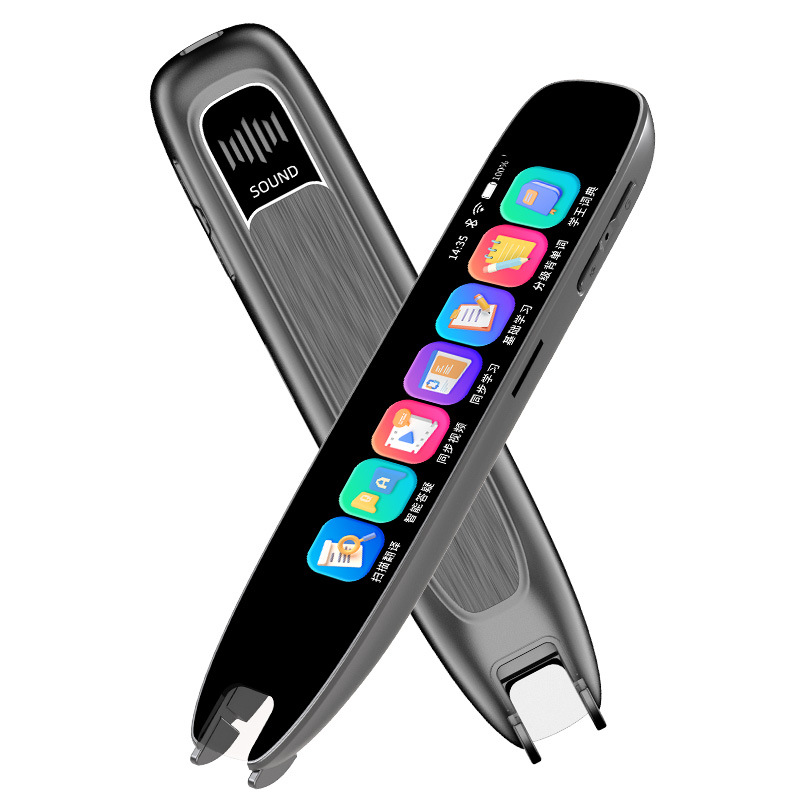 국내-F5 오프라인 버전 스캐닝 번역 스캔 질문 답변 회색