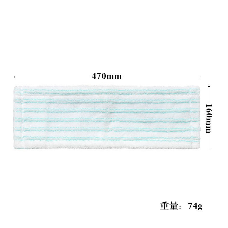Suitable for Leifheit 47*16 cm Clean Twist XL Micro Duo Cleaning Cloth Mop