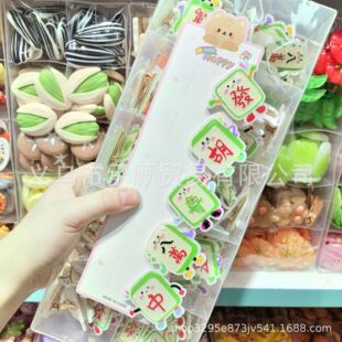 Ȥζ�t�аl���錢��������ͨ��ͯ�l�A��Ů߅�A���СŮ���l��