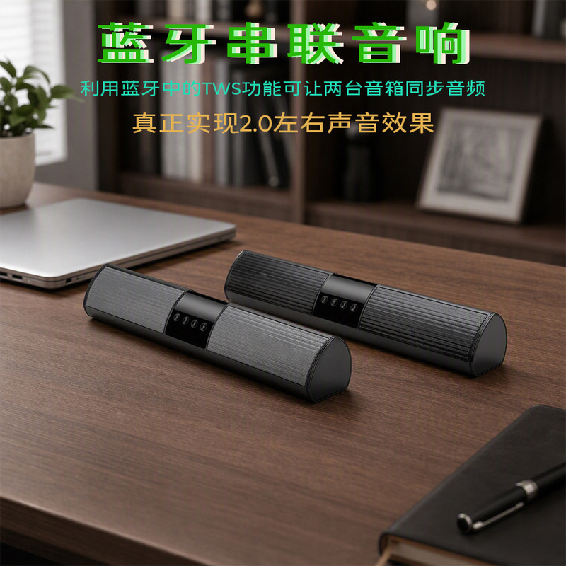 Triangular long-bar Bluetooth speaker, soundbar style, RGB lighting, wireless speaker, USB and TF card support, cross-border speaker manufacturer Triangular long-bar Bluetooth speaker, soundbar style, RGB lighting, wireless speaker, USB and TF card support, cross-border speaker manufacturer