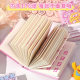 Play bad this book creative answer book fun book fun funny book brain hole decompression game hand book wholesale