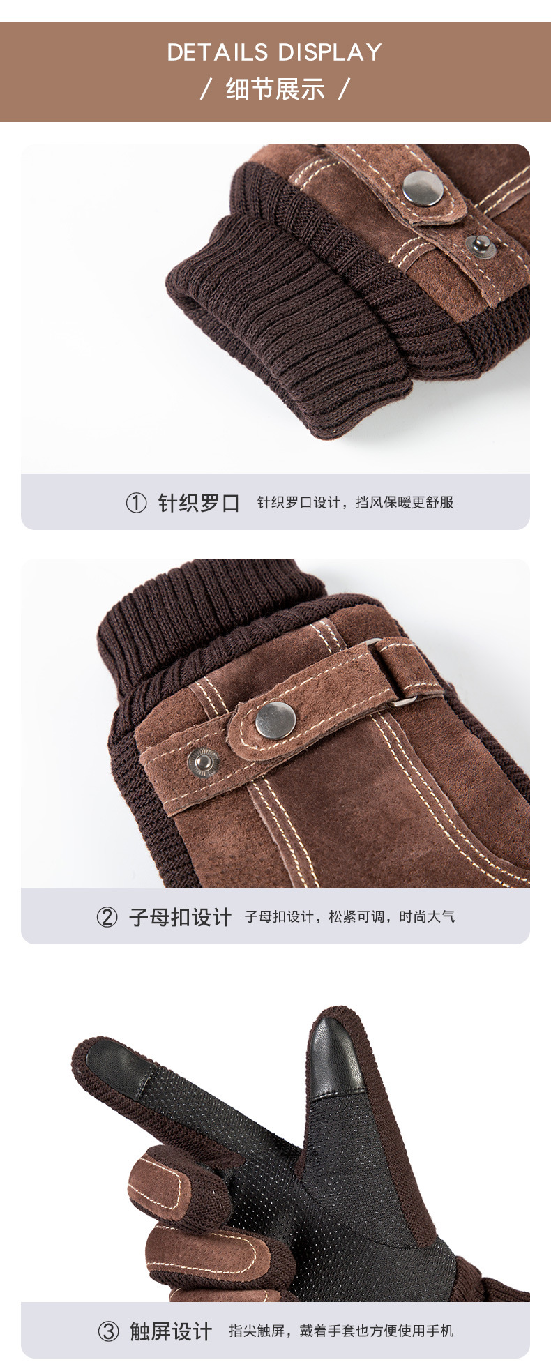 宏福6-8总_05.jpg