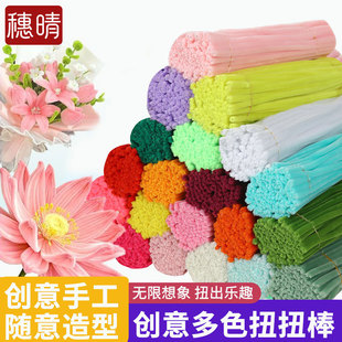 �����ֹ�diy���ϰ�����ë���l��ͯ�����㻨���������l����ŤŤ��
