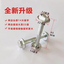 �W������ݽz��ñ��ܷ��m�����ݽz�м��ݽz14*14�������