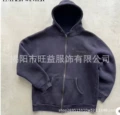 Style ten (black zipper)