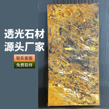 ����ʯ��͸��ʯ늹���ʯ��Ȼ����ʯ�Ұ�͸��屳�����b�����