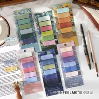 霁旅Infeel.Me便利贴 印象花园系列 莫兰迪色科目分类索引标记贴
