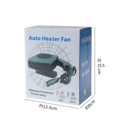 Defogging Device, No Drilling Required, Other Automotive Interior Supplies