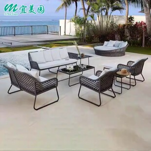 户外藤编沙发茶几组合室外阳台民宿休闲藤椅庭院花园露台客厅家具-阿里巴巴
