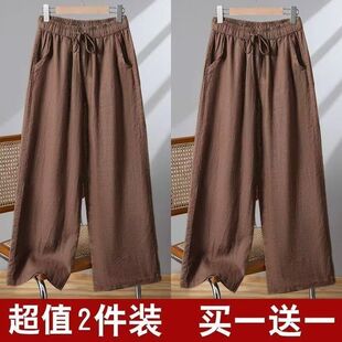 ����������Ⱦŷ�ѝ2025����ѝ��Ů�����@�ݸ�������ֱͲ���eŮѝ