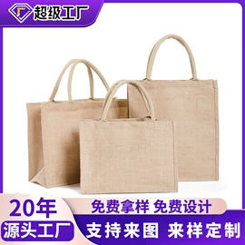 无纺布袋;帆布袋;塑料编织袋