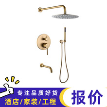 ȫ�~��������ᰵ�b��ԡ�������b�Ƶ깫Ԣԡ��Ƕ�렝ʽ��ԡ����