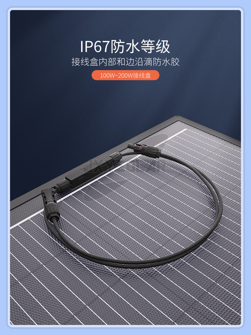 详情页2_03.jpg