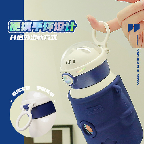 Small Tea Diary Astronaut Insulated Cup 304 Stainless Steel Shockproof Children's Large Belly Cup Portable Straw Water Cup Wholesale