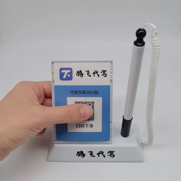 Wholesale counter desk pen bank fixed desk pen office front office oily sticky pen lanyard neutral pen custom