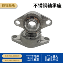 SUCFL206��ˮ�����SUCFL207 SUCFL208 SUCFL209 SUCFL210