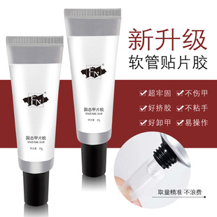 Newly upgraded solid-state patch adhesive kg-mounted armour special non-stick hand non-rebound functional adhesive factory wholesale