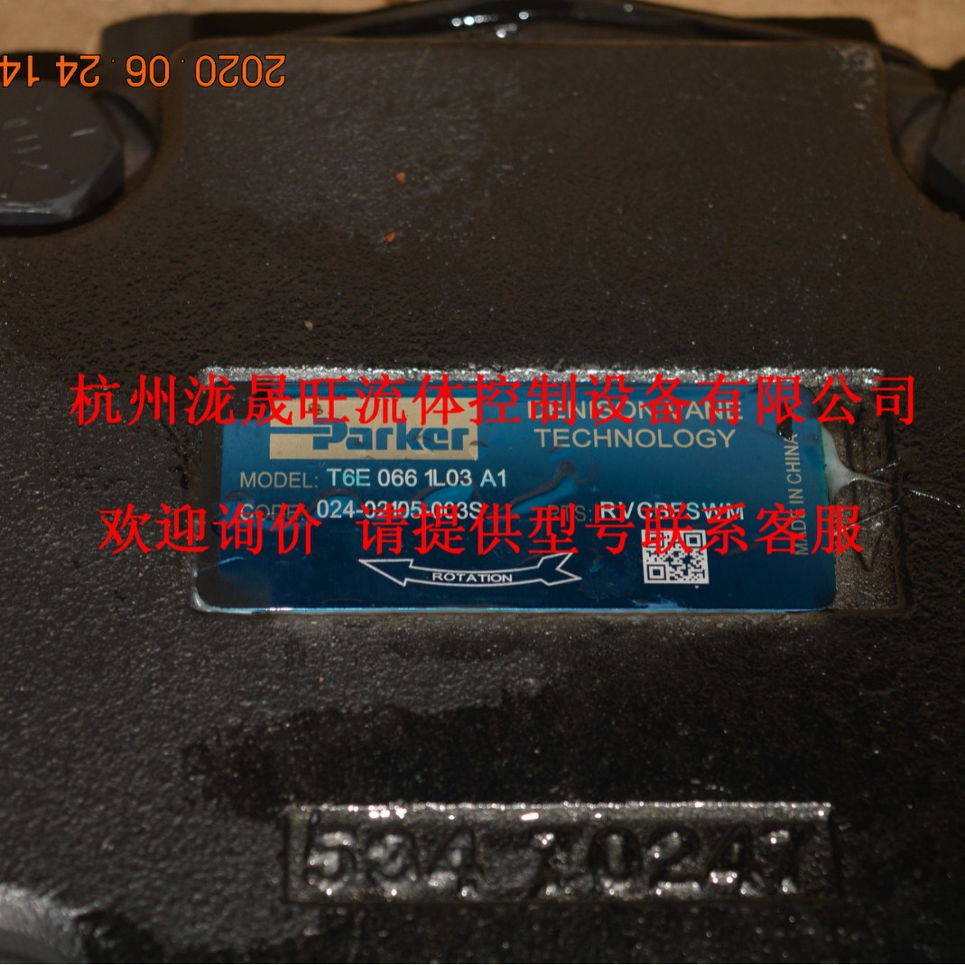 (派克)Parker高压叶片泵特价供应T6E-066-1R03-A1