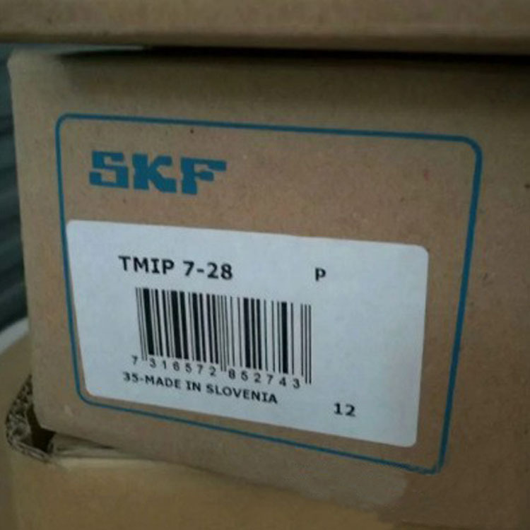 SKF拉拔器 SKF TMMA100H/SET SKF液压灵巧式拉拔器 上海现货 价优