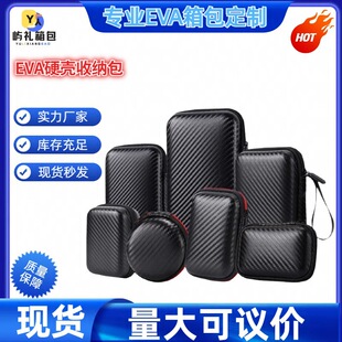 eva�ռ{����ˤ3c���a����ˮ���߰����N���ܰ��b���Α�C���o��
