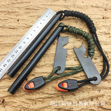 ���ʯ���V��ȡ���Ұ���������ھ�7о���K��䓹�Ƭ�S��12*150mm