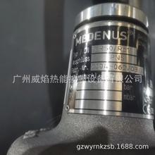 �����R50-RP1&rdquo;�p���y���ĵ¼{˹medenus