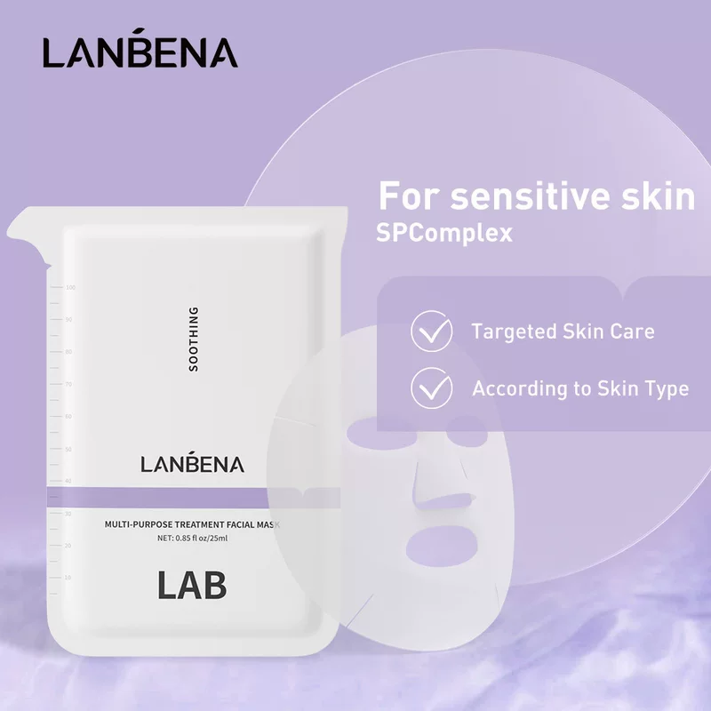 Lanbena, увлажняющая маска для лица, 25 мл