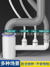 厨房下水管三通水槽排水管防臭多功能前置过滤器洗碗机净水器接头