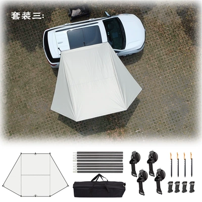 Avtomobil yan çətirləri – awning account portable camping SUV - white-vinyl-2m-aluminum-pole-set-4-ground-nails-4-wind-ropes-4-suction-cups-2m-aluminum-rod-about-31kg-23m