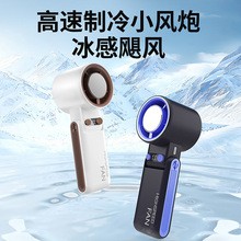 2025�羳�¿��ֳ��L��usb�����y�ۯB�댧�w�����������С�L��