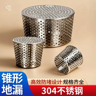 ���P���ˮ��������Źܵ��^�V�W��̨110��ˮ���^�V�W���x�B�W��