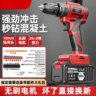 ���I�oˢ�荛_����֘�荼��ó��ʽ���荶๦��늄��ݽz������