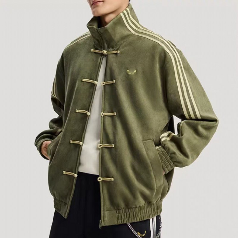 adidas Originals Chinese New Year Jacket Focus Olive