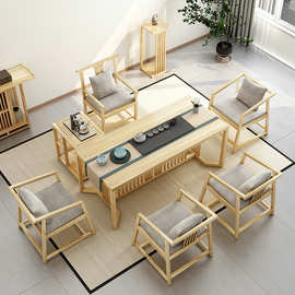 新中式茶桌椅组合松木榫卯结构组装茶桌茶店客厅招待泡茶桌茶几套