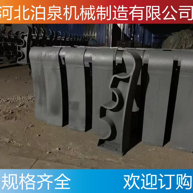 ZG25铸钢支撑架 桥梁铸铁护栏支架 护栏底座牛角立柱 来图生产