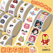 ���󼯺ϡ���ͯ����Ą��N���׃��@�̎���ͨ�����ɐۄ������N��