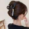 6# small pearl 15cm