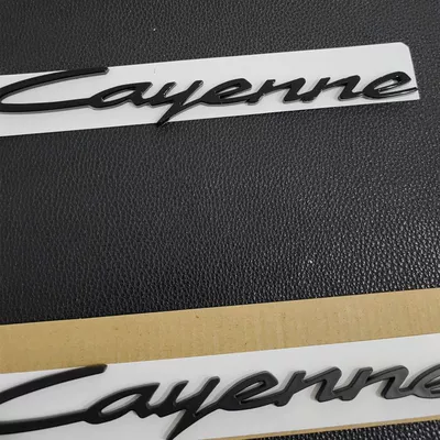 Car logo | on the rear trunk