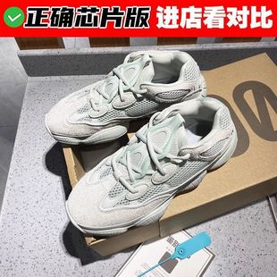 ������߶ˡ�Ҭ��Ь500�{�����^���������ϵ�Ь����Ʒ����Ь��